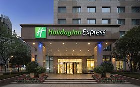 Holiday Inn Express Chengdu Gulou-Tianfu Square Chunxi Road Branch